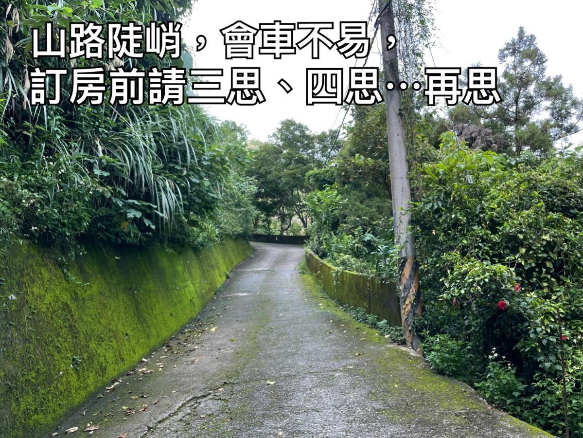 Shan Xing Ji Ye Homestay Nanzhuang Exterior foto