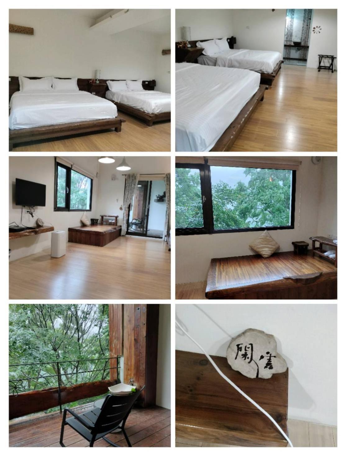Shan Xing Ji Ye Homestay Nanzhuang Exterior foto